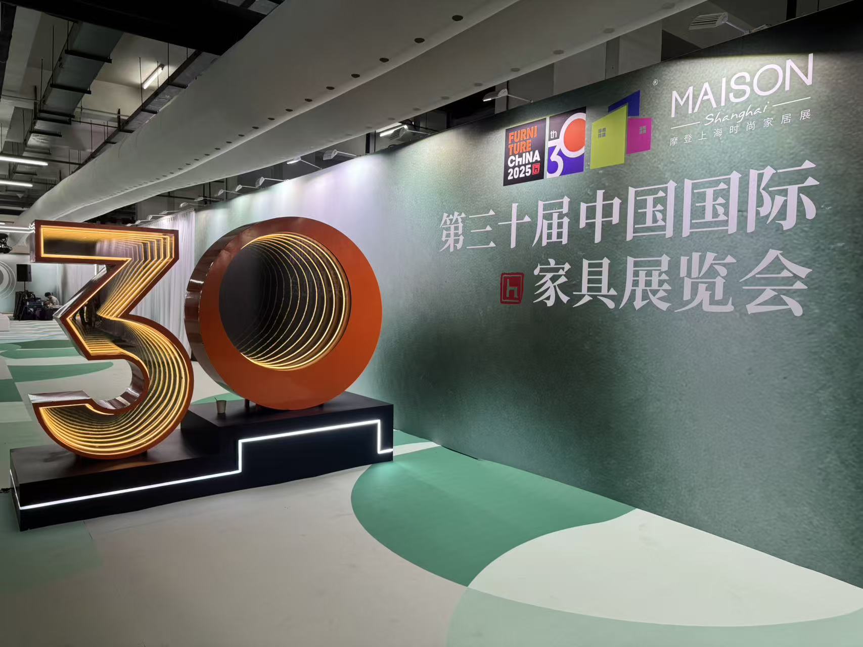 Meet Hometree & Aoya Furniture At China (Shanghai) International Furniture Fair