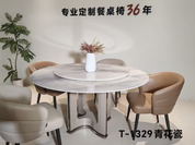Dining Table Circle Artificial Stone T-1329 | FONDHOUSE