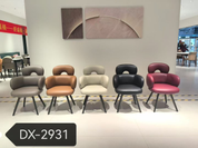 Dining Chair DX-2931 | FONDHOUSE