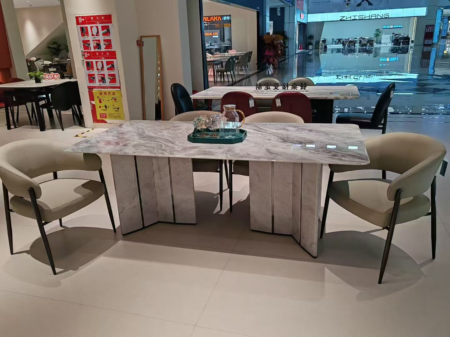 Dining Table Rectangular Artificial Stone T-1311 | FONDHOUSE