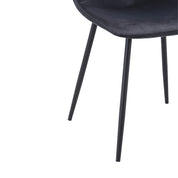 Dining Chairs Set of 4 Velvet/Grey AWS125UK | LEUKHOUSE