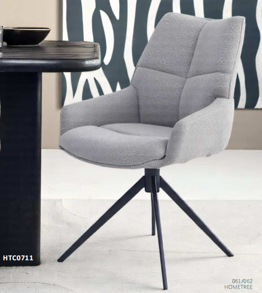 Dining chair HTC0711 | HOMETREE