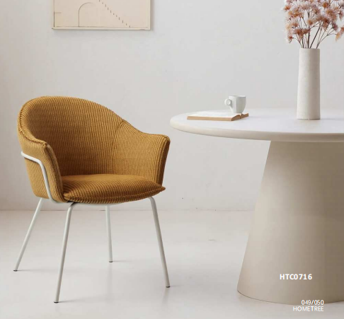Dining chair HTC0716 | HOMETREE