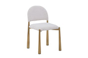 Lounge Design Dining Chair HTC804 （2 Chairs）| Fondhouse