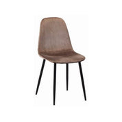 Modern Dining Chair for Dining Room .024(1/1)
