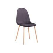 Dining Chair (4 Chairs) Modern LKD024DCAWS | FONDHOUSE