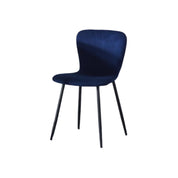 Dining Chair Velvet (4 Chairs) LKD148DCAWS | FONDHOUSE
