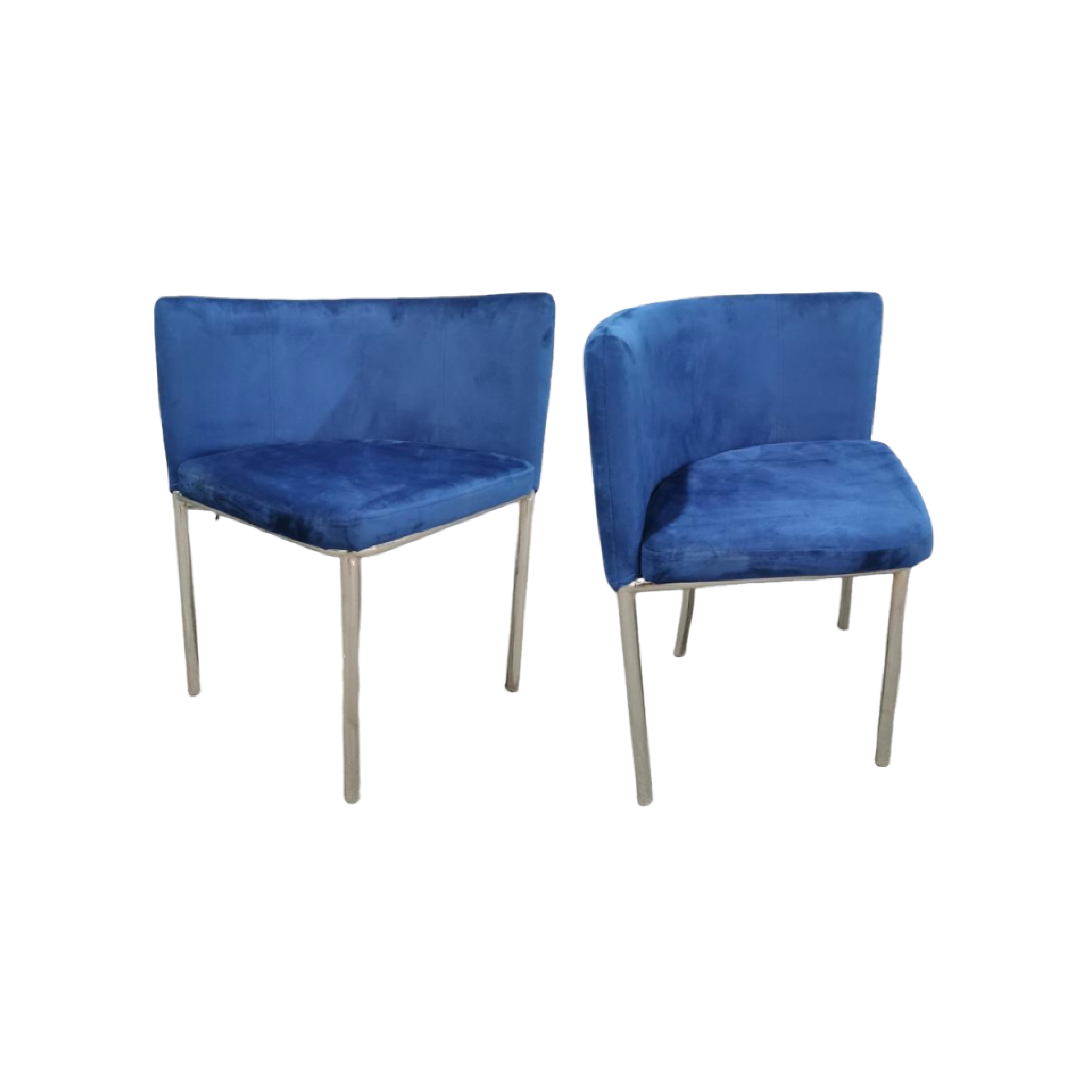 Dining Chair Grey PU (2 Chairs) LKD172DCAWS | FONDHOUSE