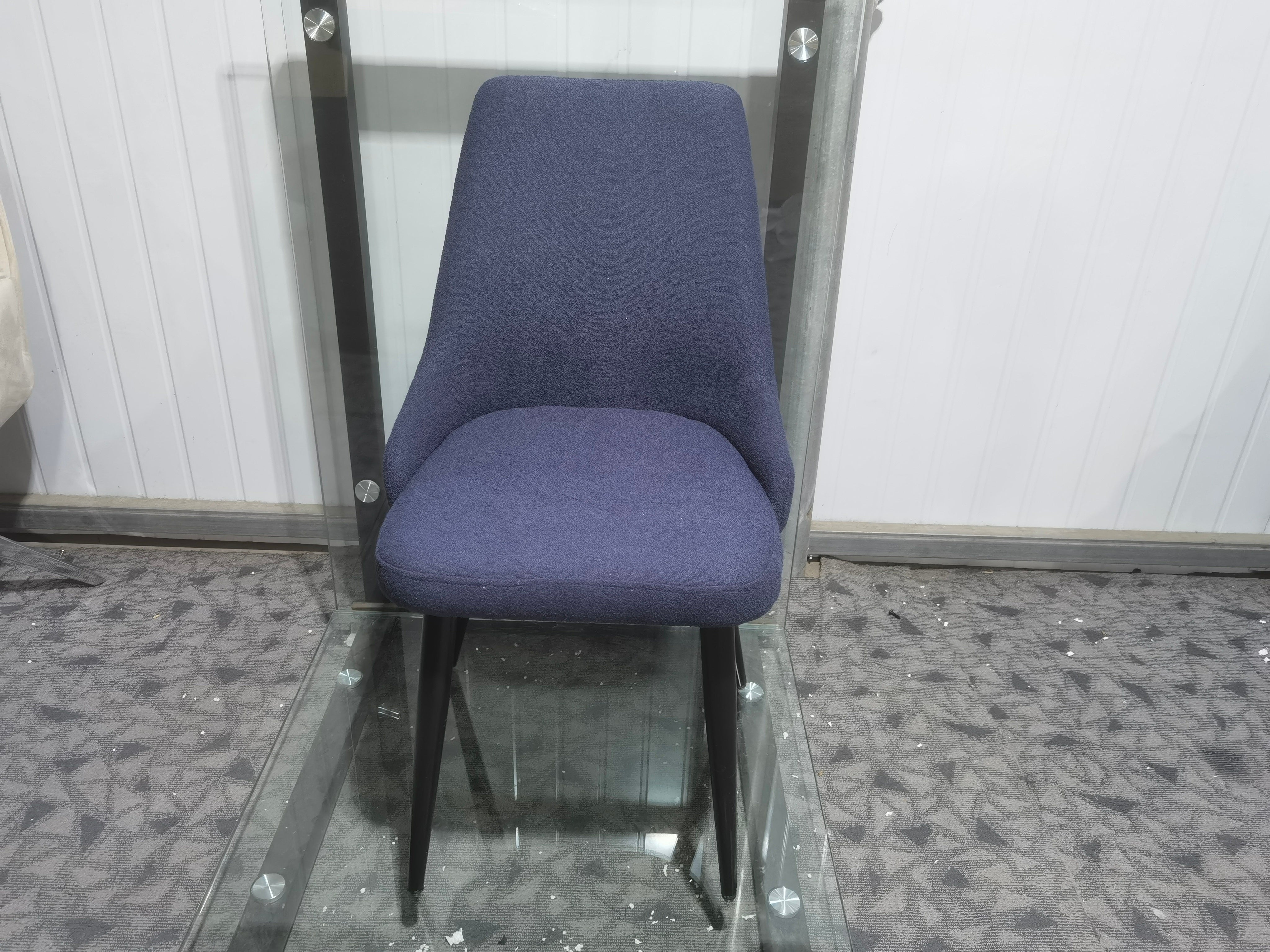 Dining chair HTC0201 | Fondhouse