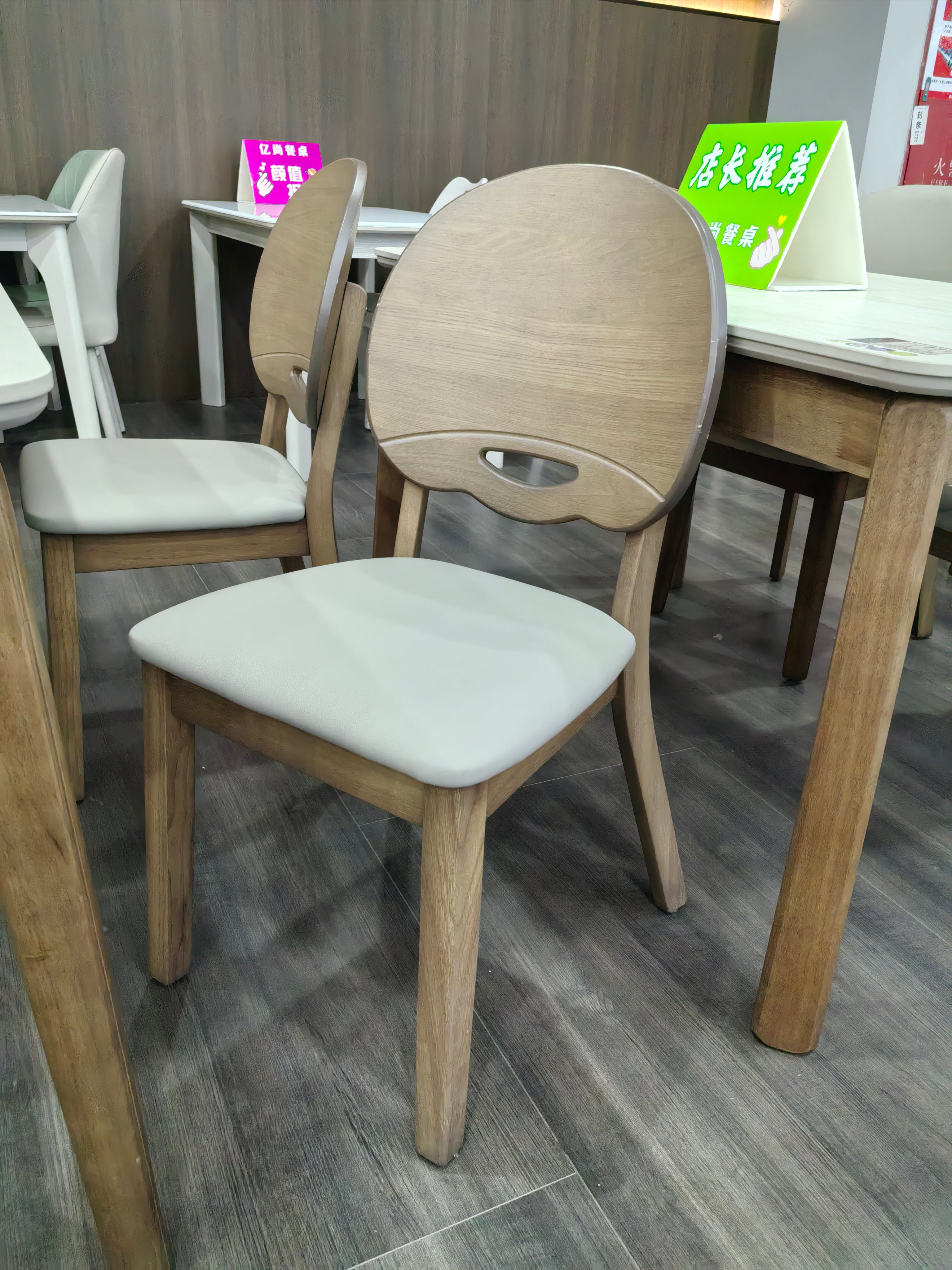 Dining Chair Solid Wood (2 Chairs) LKD018DCYS | LEUKHOME
