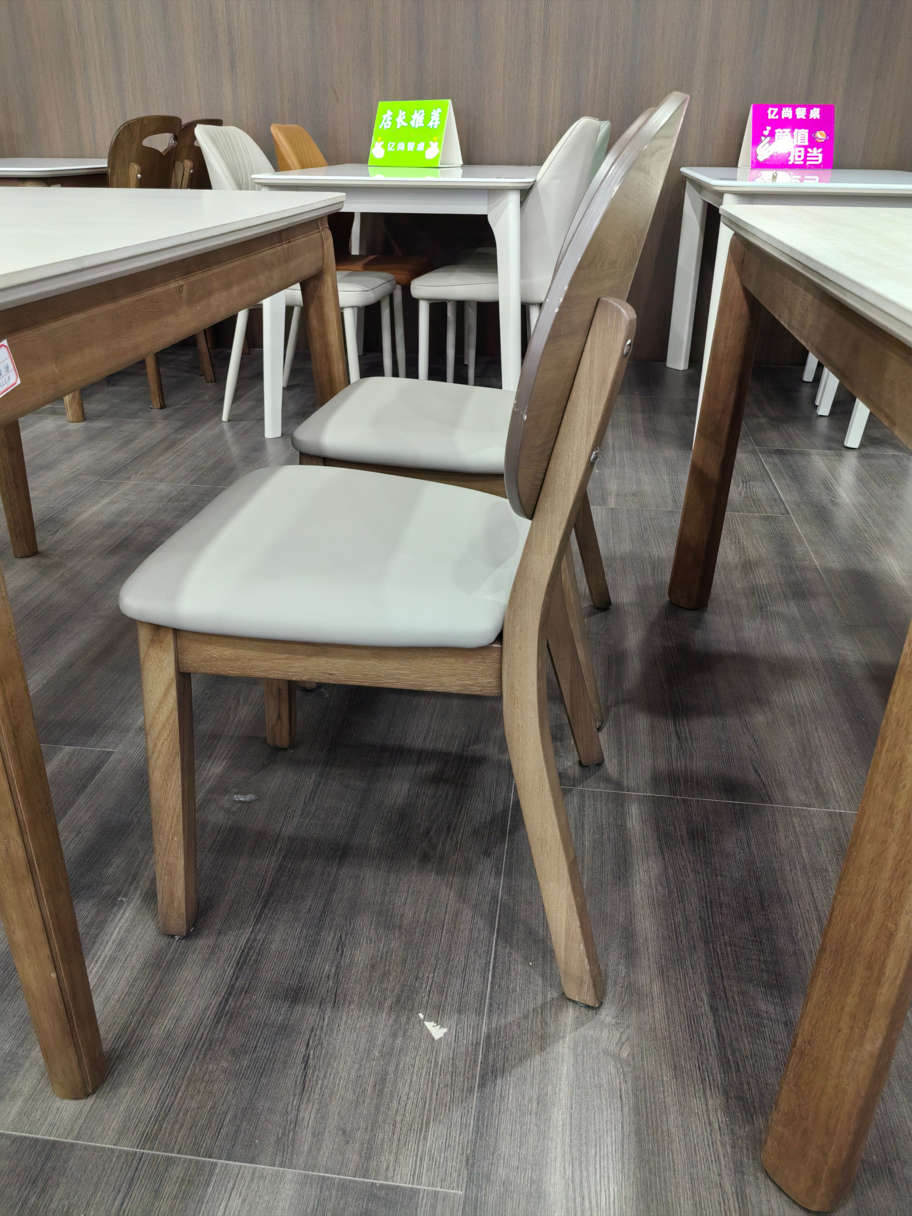 Dining Chair Solid Wood (2 Chairs) LKD018DCYS | LEUKHOME