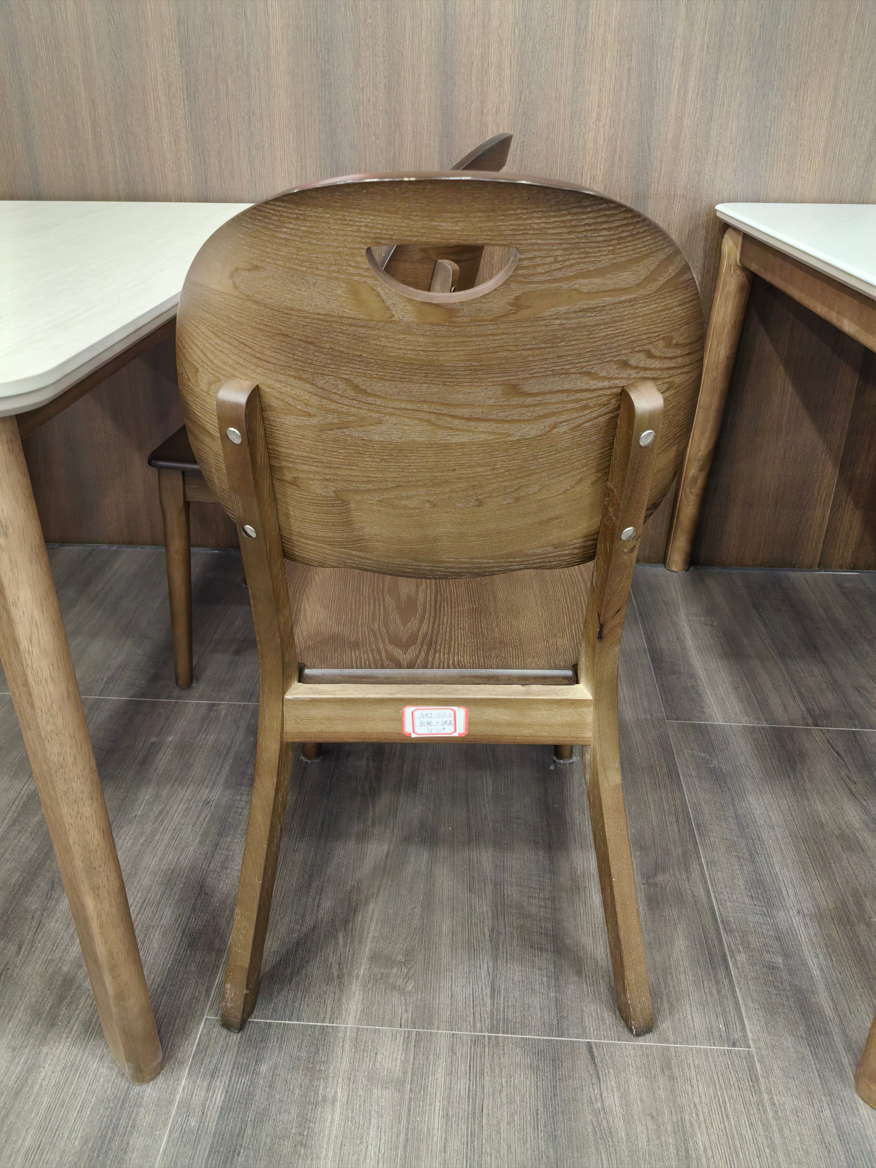 Dining Chair Solid Wood (2 Chairs) LKD020DCYS | LEUKHOME