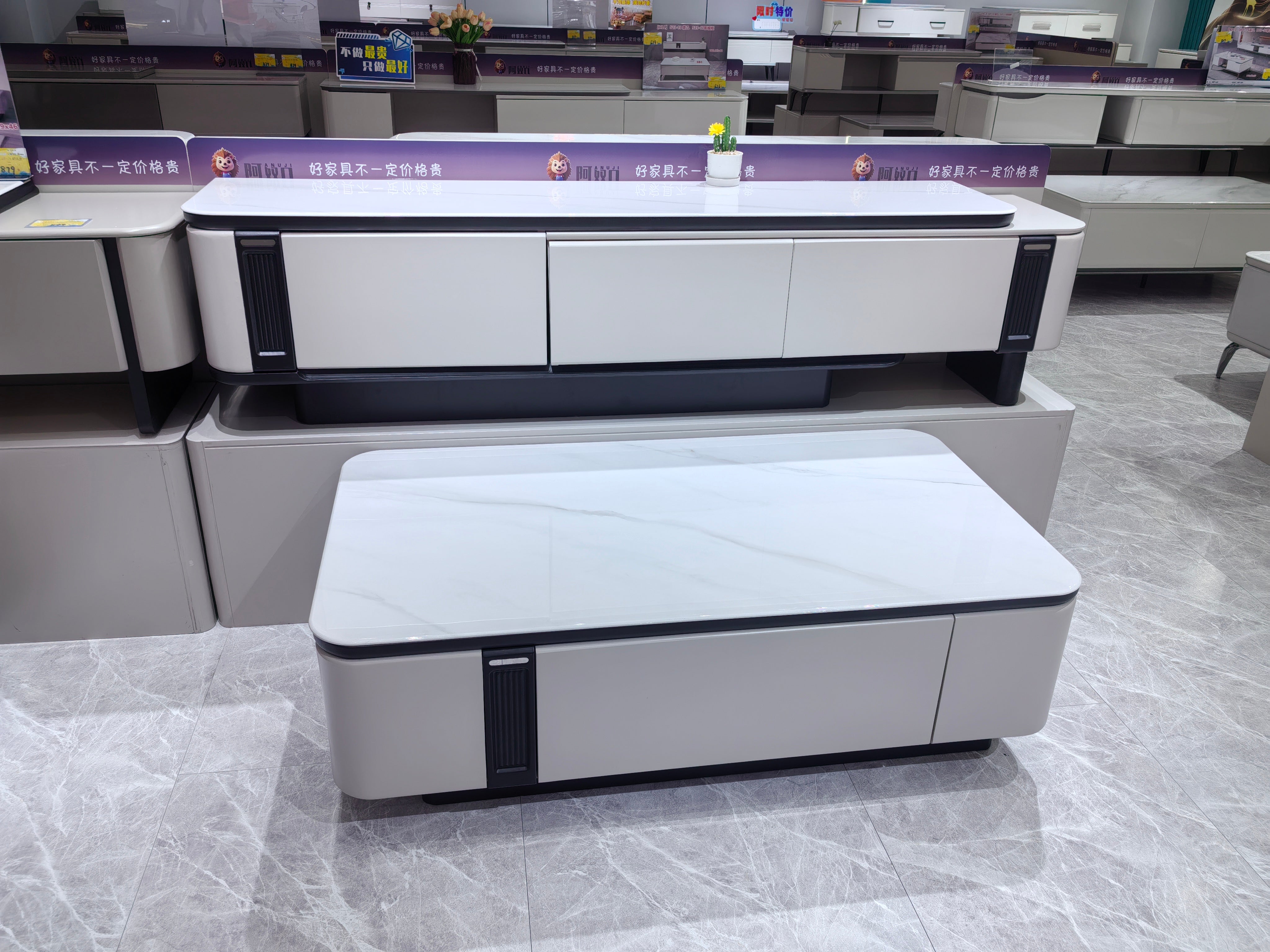 TV Stand Artificial Stone Baking Paint LKL002TSANJ | LEUKHOME