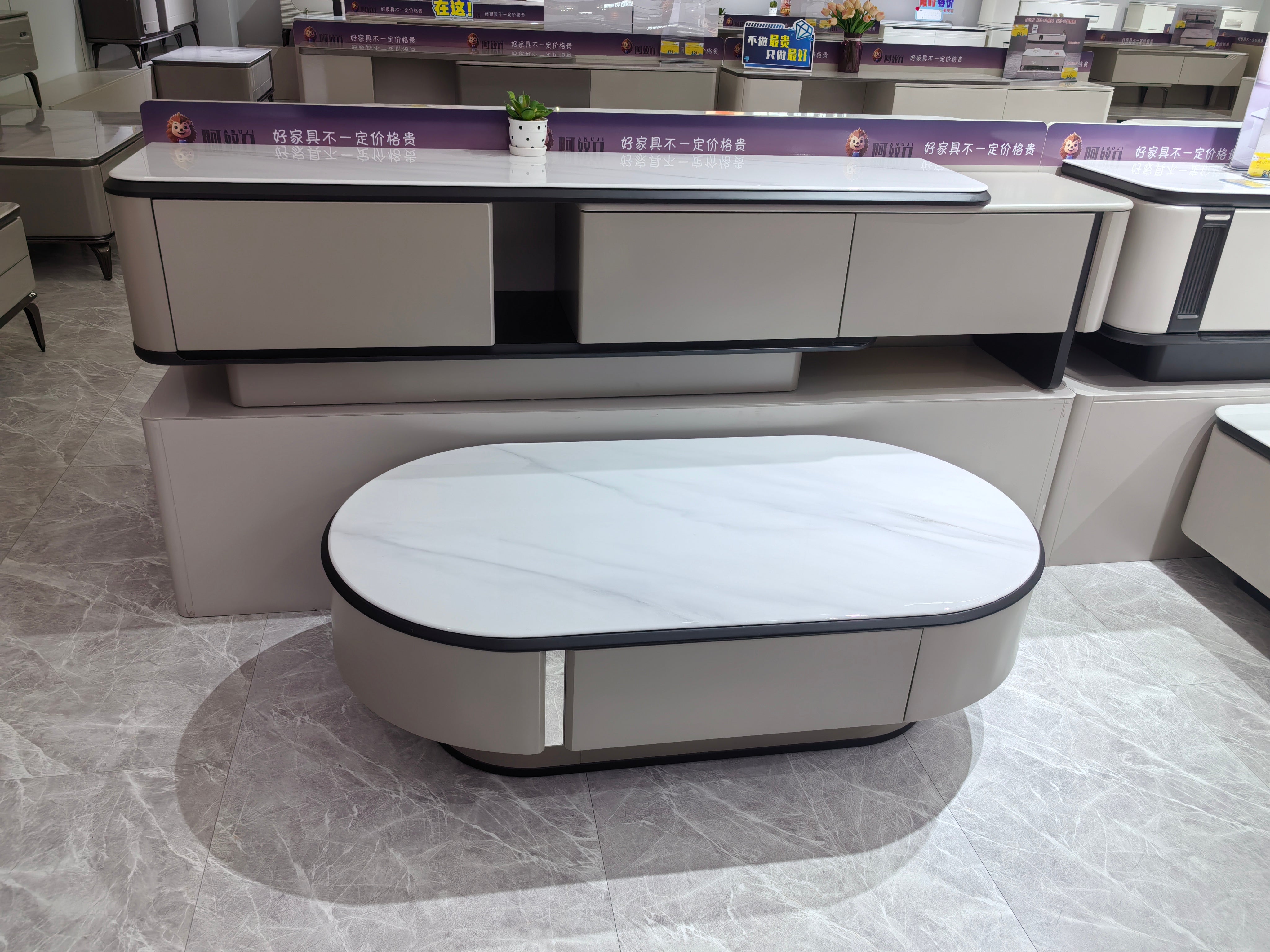 Coffee Table Artificial Stone Baking Paint LKL003CTANJ | LEUKHOME