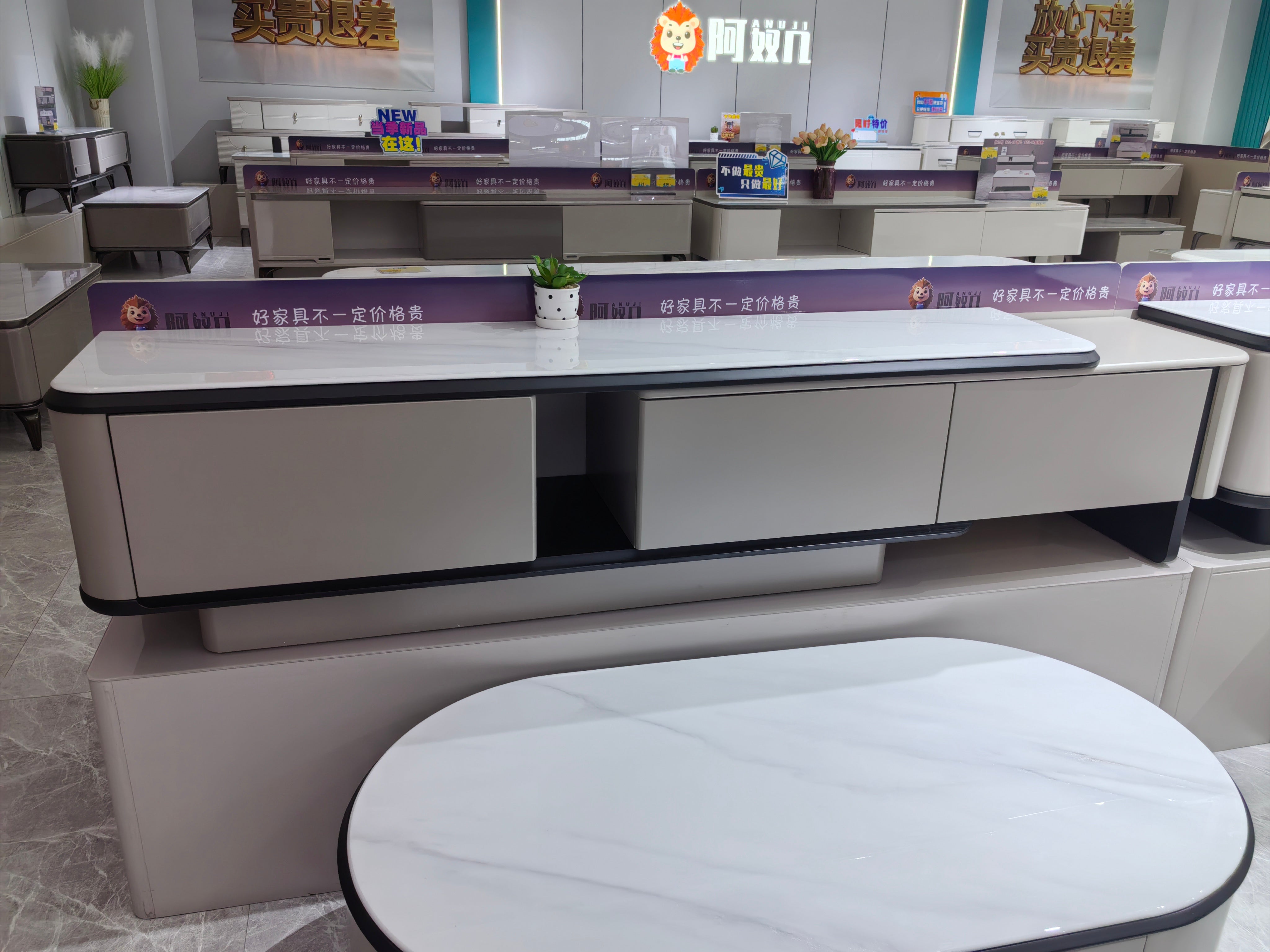 TV Stand Artificial Stone Baking Paint LKL004TSANJ | LEUKHOME