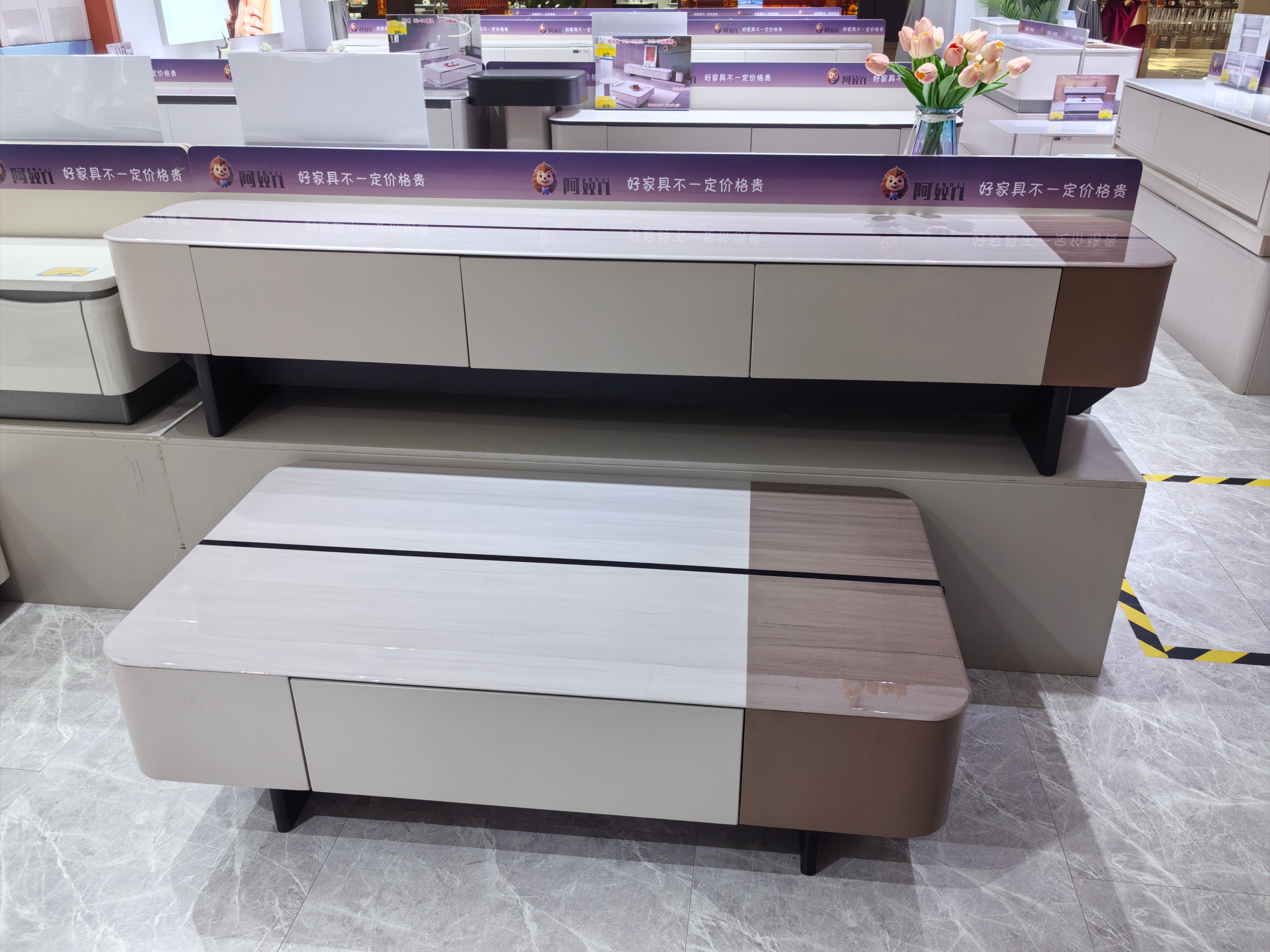 Coffee Table Artificial Stone Baking Paint LKL005CTANJ | LEUKHOME