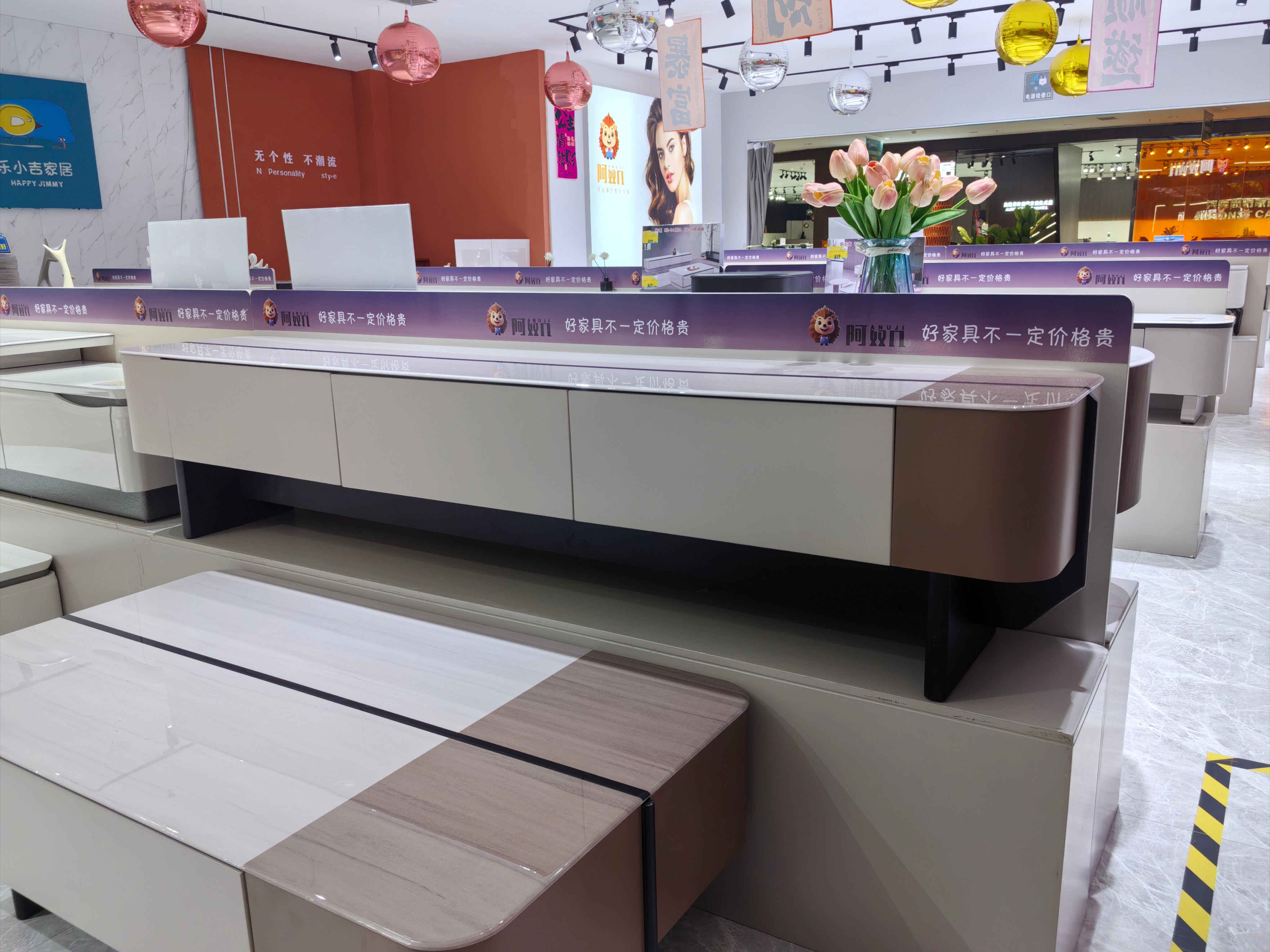 TV Stand Artificial Stone Baking Paint LKL006TSANJ | LEUKHOME