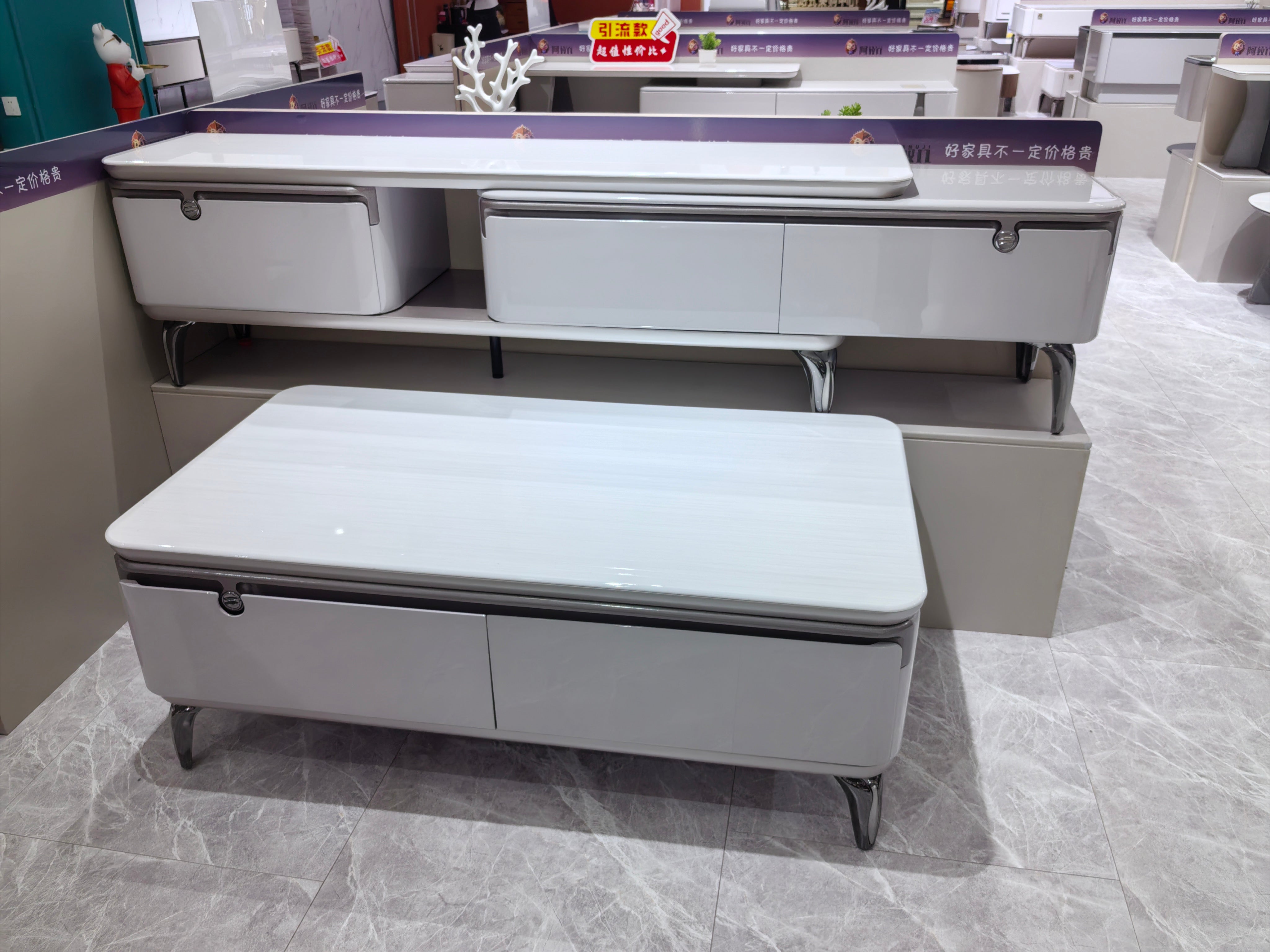 Coffee Table Artificial Stone Baking Paint LKL007CTANJ | LEUKHOME