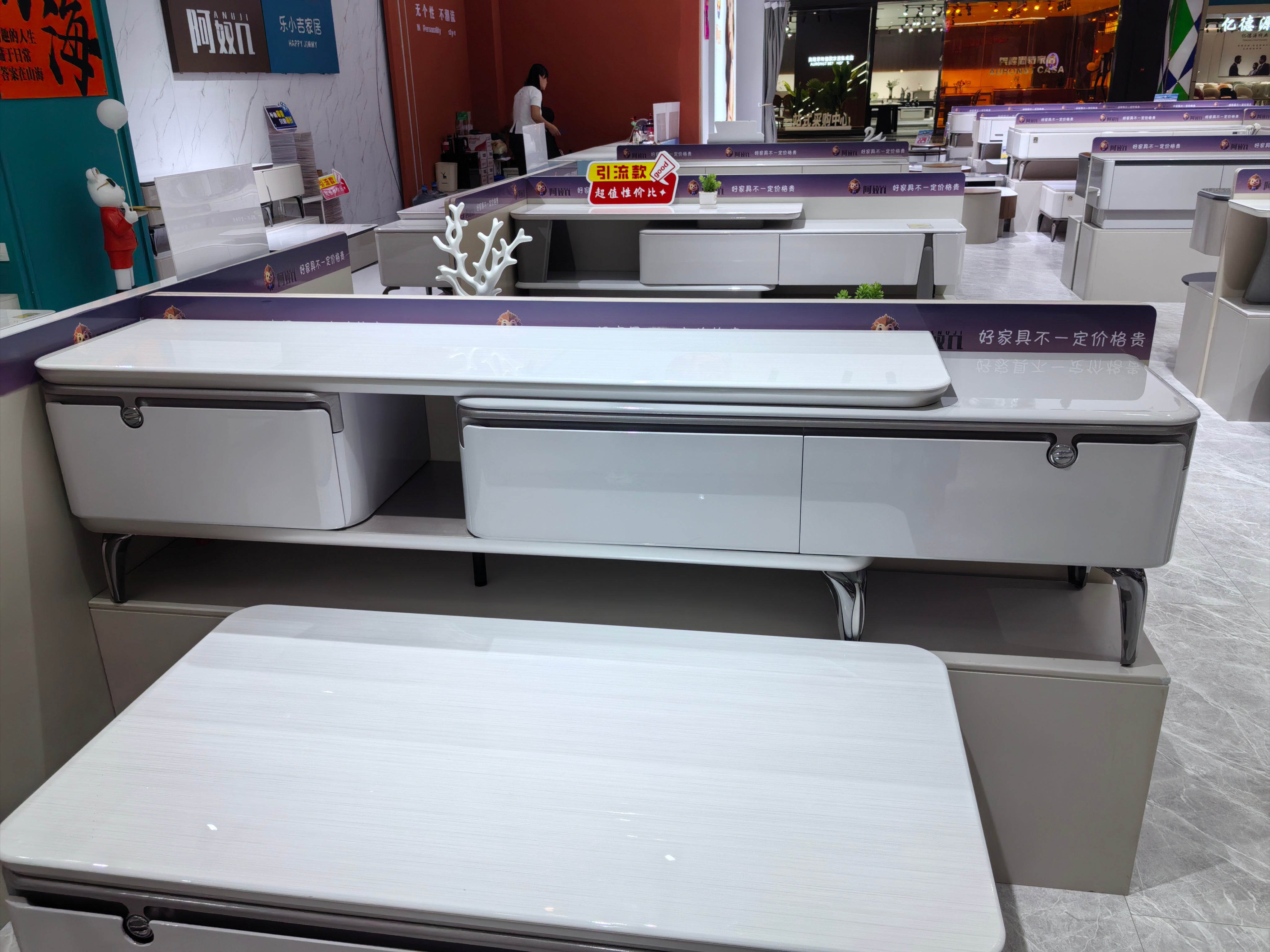 TV Stand Artificial Stone Baking Paint LKL008TSANJ | LEUKHOME