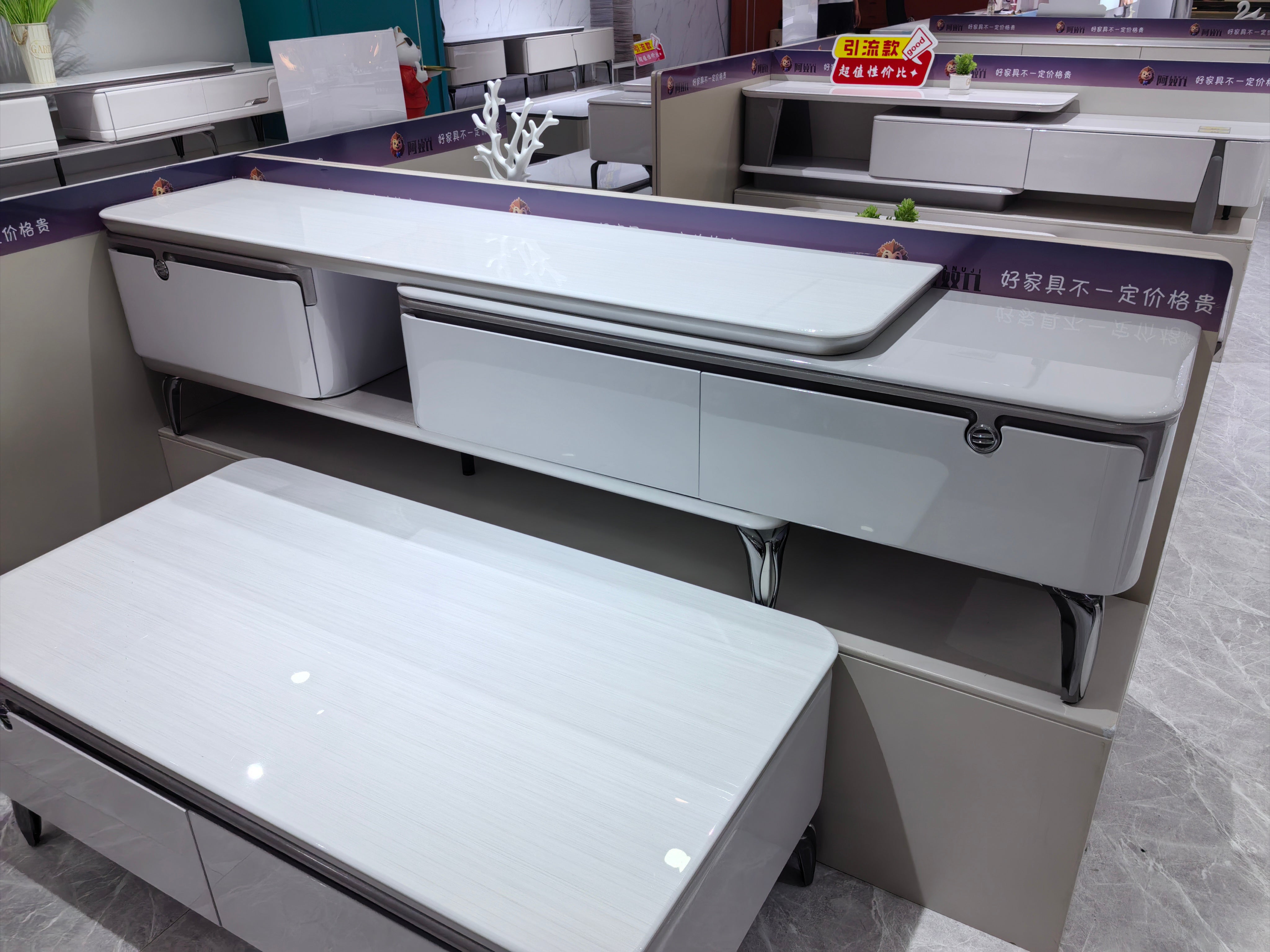 TV Stand Artificial Stone Baking Paint LKL008TSANJ | LEUKHOME