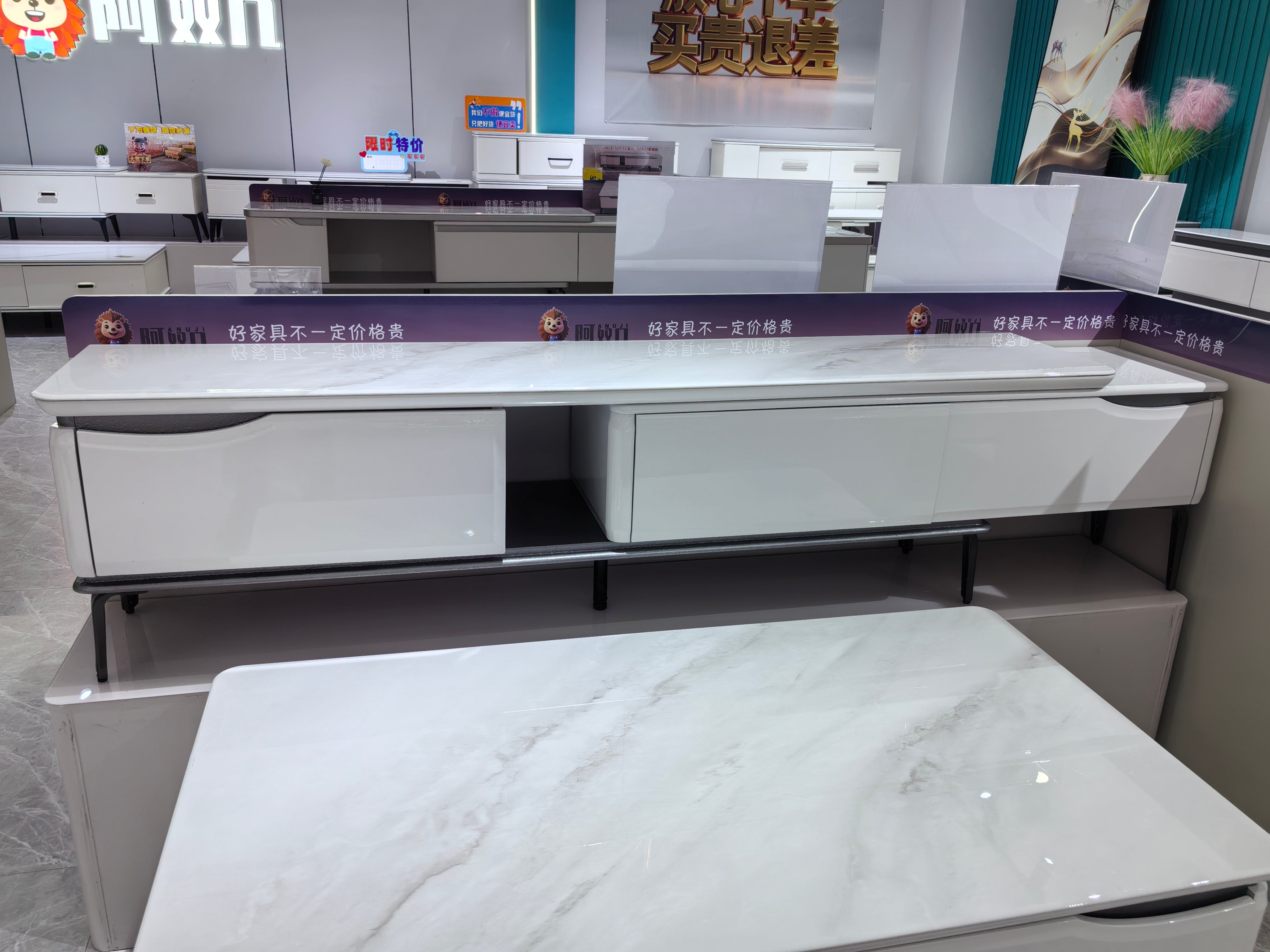 TV Stand Artificial Stone Baking Paint LKL010TSANJ | LEUKHOME