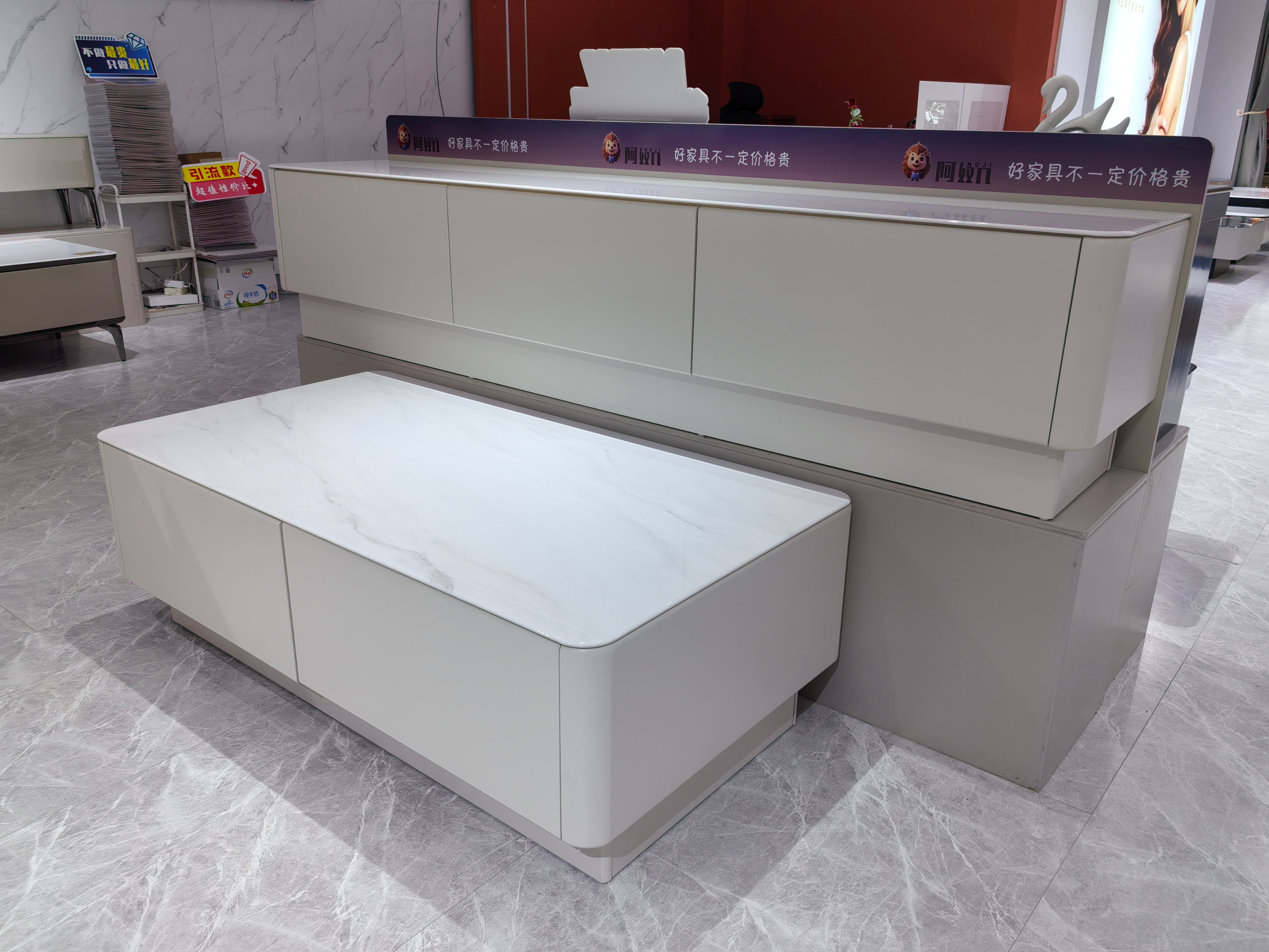 TV Stand Artificial Stone Baking Paint LKL014TSANJ | LEUKHOME