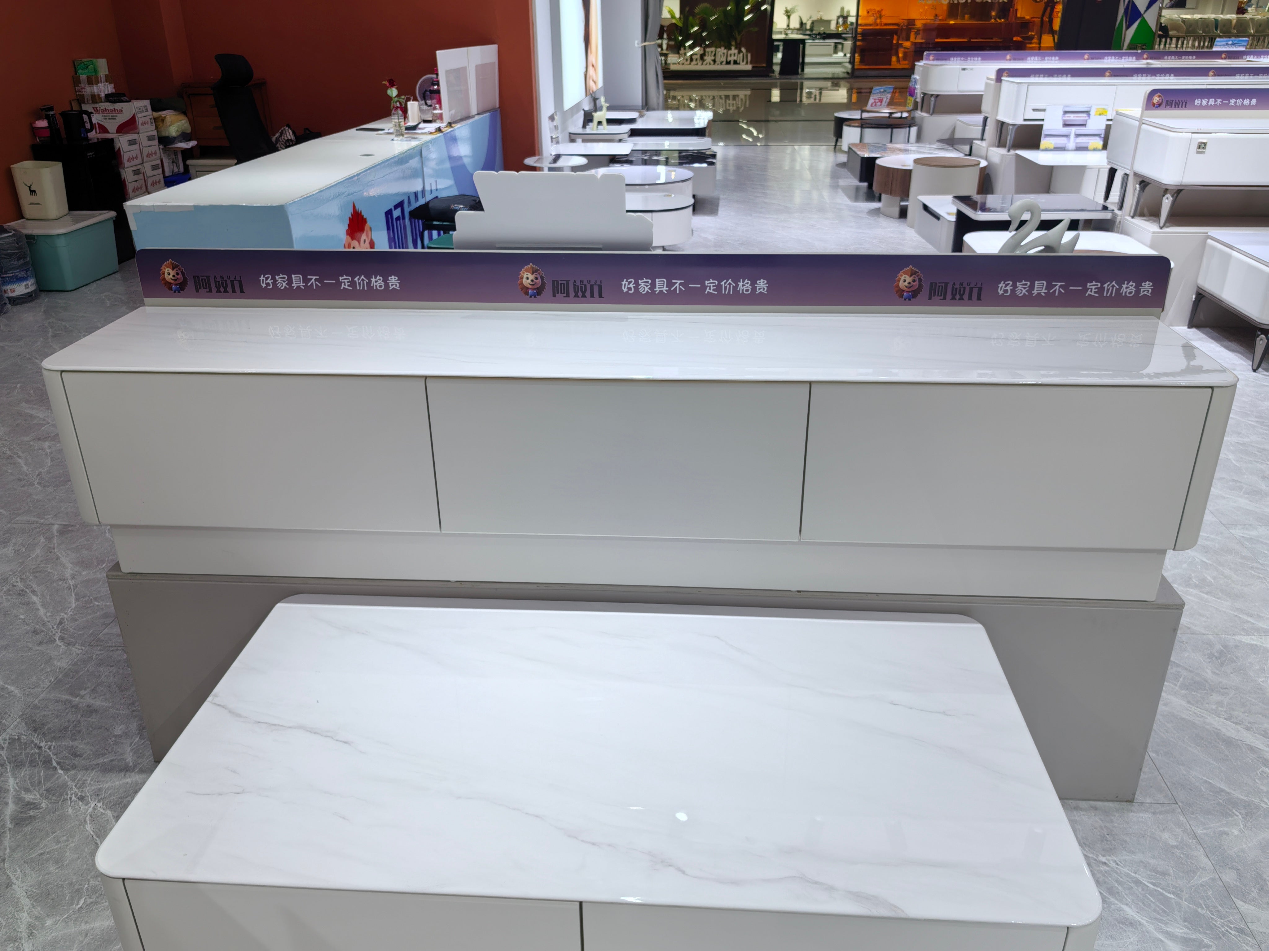 TV Stand Artificial Stone Baking Paint LKL014TSANJ | LEUKHOME