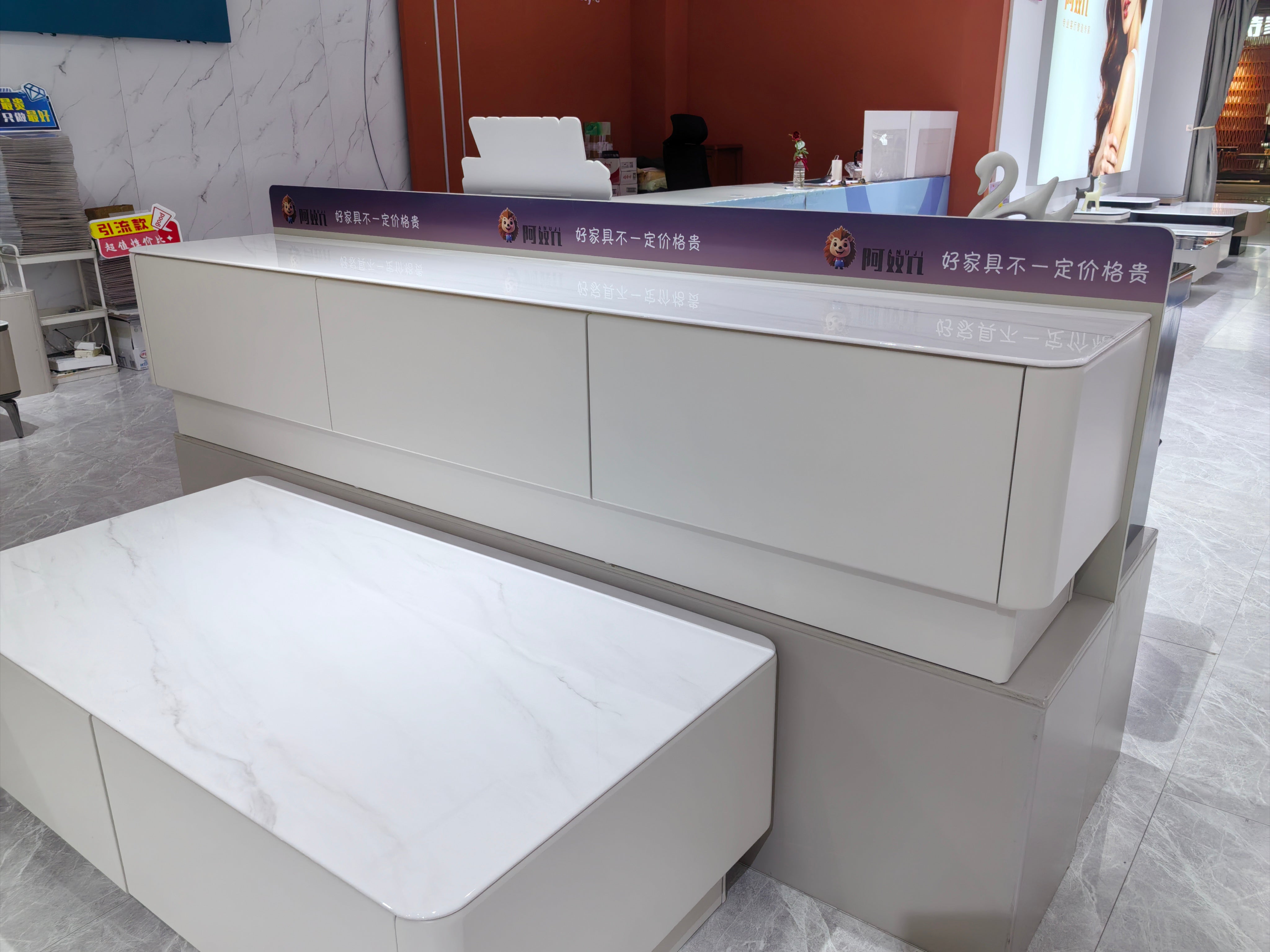 TV Stand Artificial Stone Baking Paint LKL014TSANJ | LEUKHOME