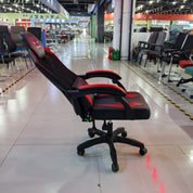 Gaming Chair Red Adjustable Height (1 Chair) LKG001GCYN | LEUKHOME