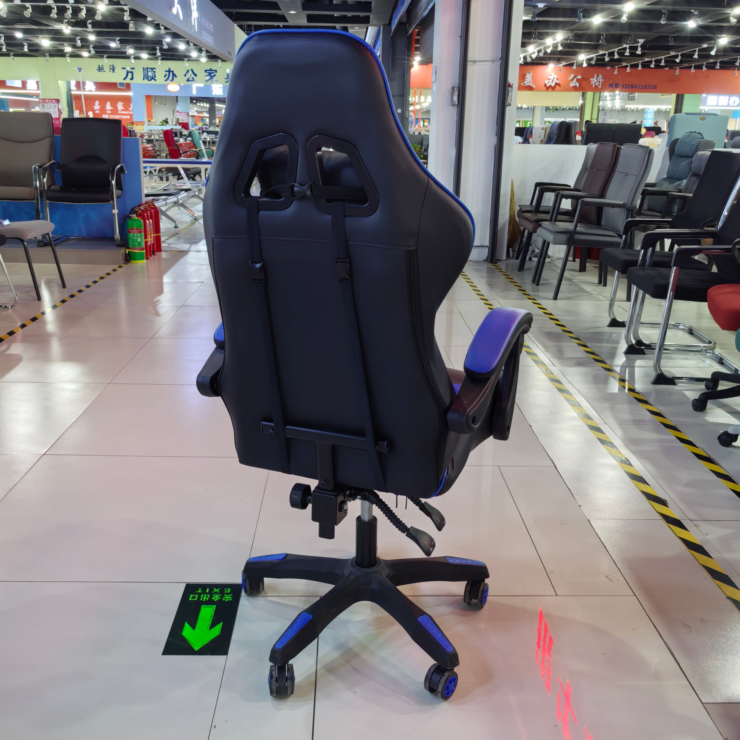 Gaming Chair Blue Adjustable Height (1 Chair) LKG002GCYN | LEUKHOME