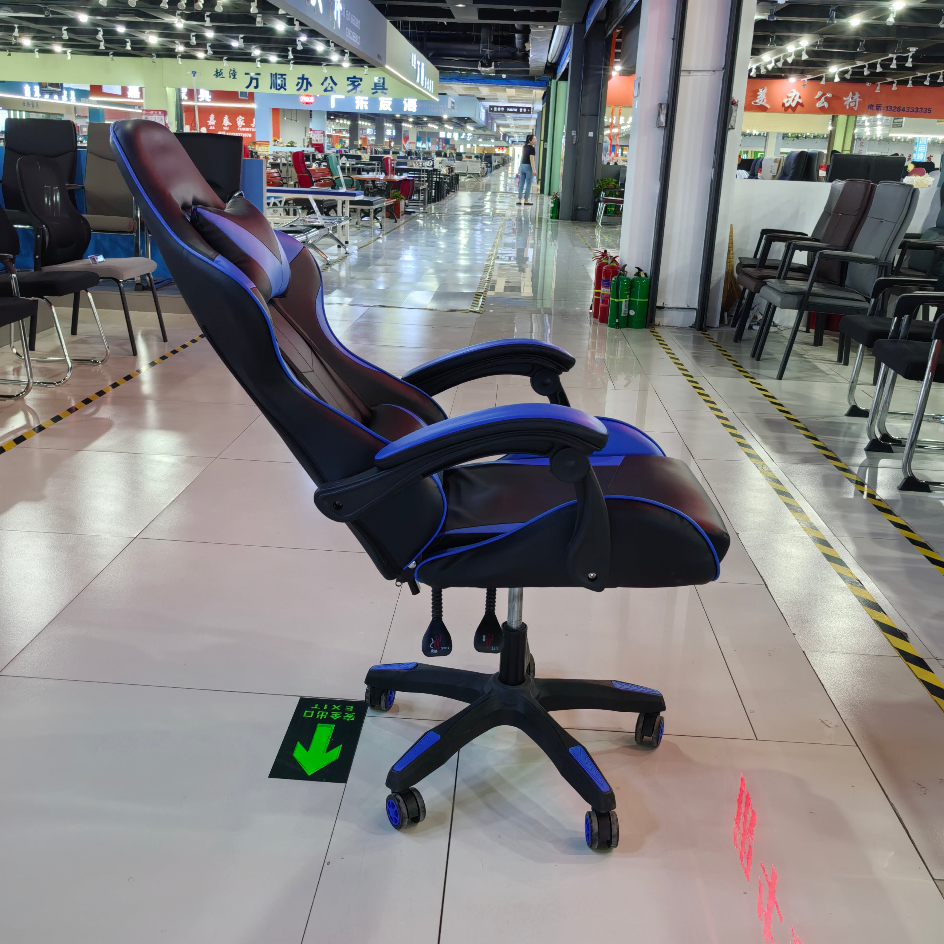 Gaming Chair Blue Adjustable Height (1 Chair) LKG002GCYN | LEUKHOME