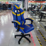 Gaming Chair Blue Adjustable Height (1 Chair) LKG003GCYN | LEUKHOME