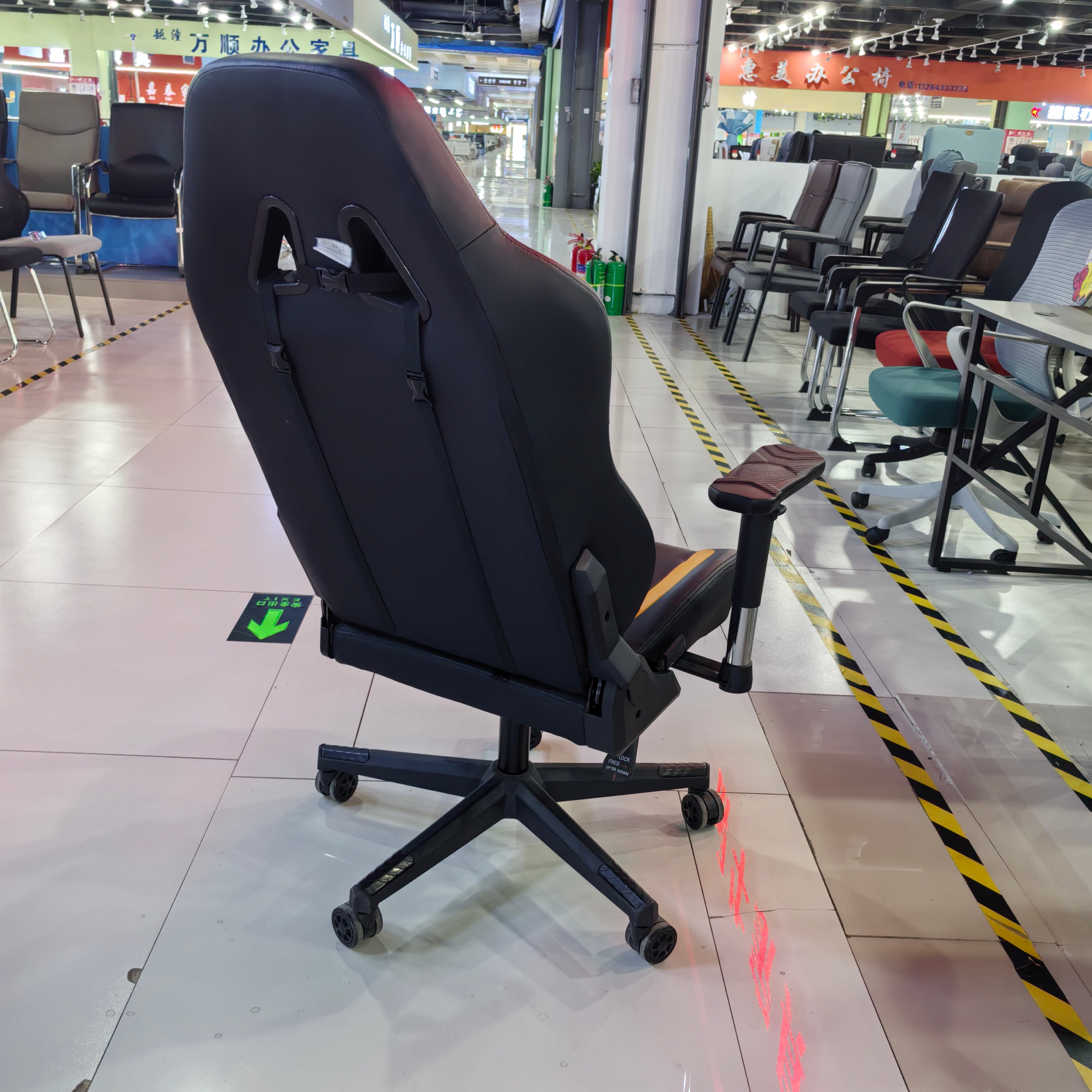 Gaming Chair Yellow Adjustable Height (1 Chair) LKG005GCYN | LEUKHOME