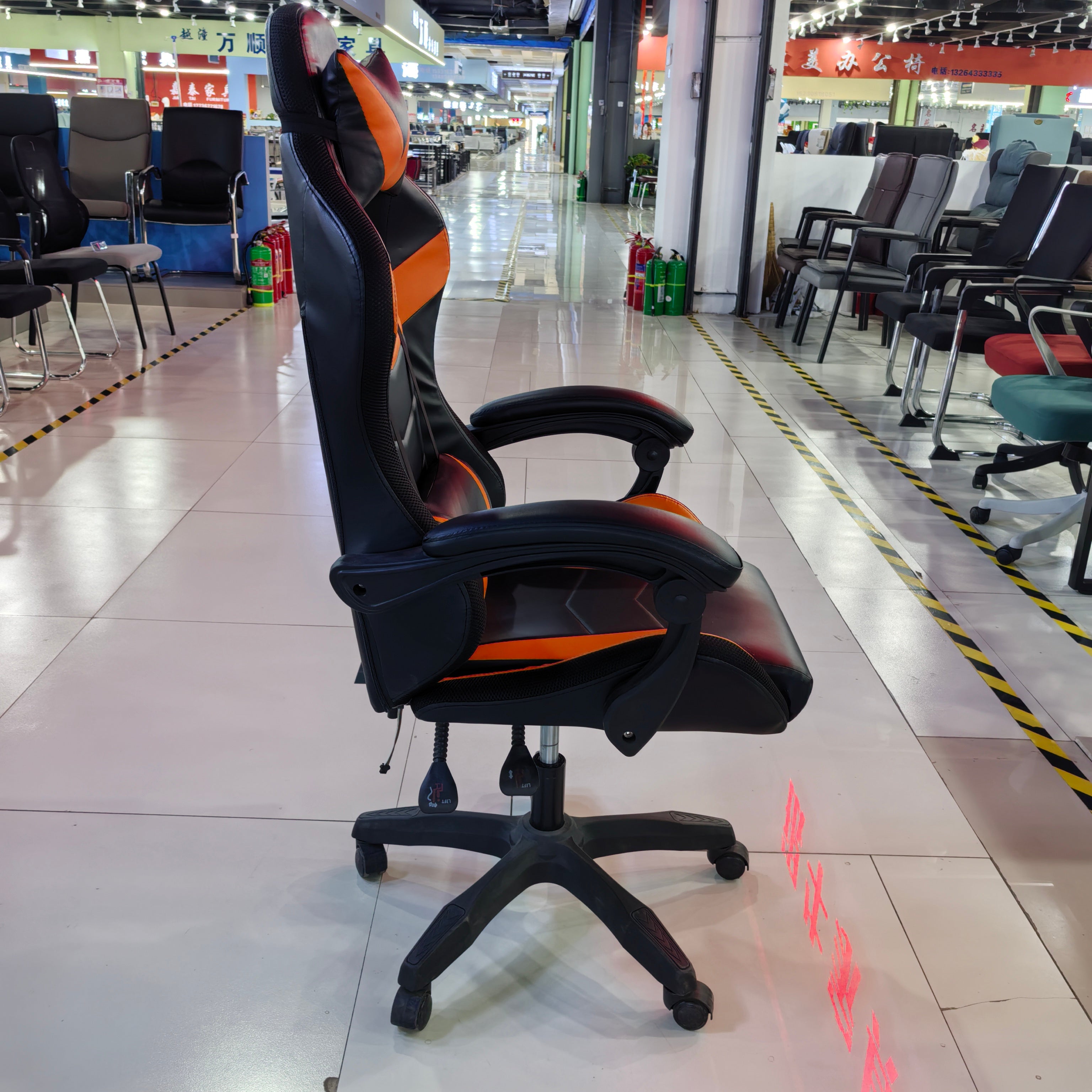 Gaming Chair Orange Adjustable Height (1 Chair) LKG006GCYN | LEUKHOME