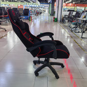 Gaming Chair Red Adjustable Height (1 Chair) LKG007GCYN | LEUKHOME
