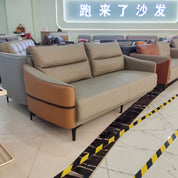 Sofa Eco Leather LKL013SFPLL | LEUKHOME