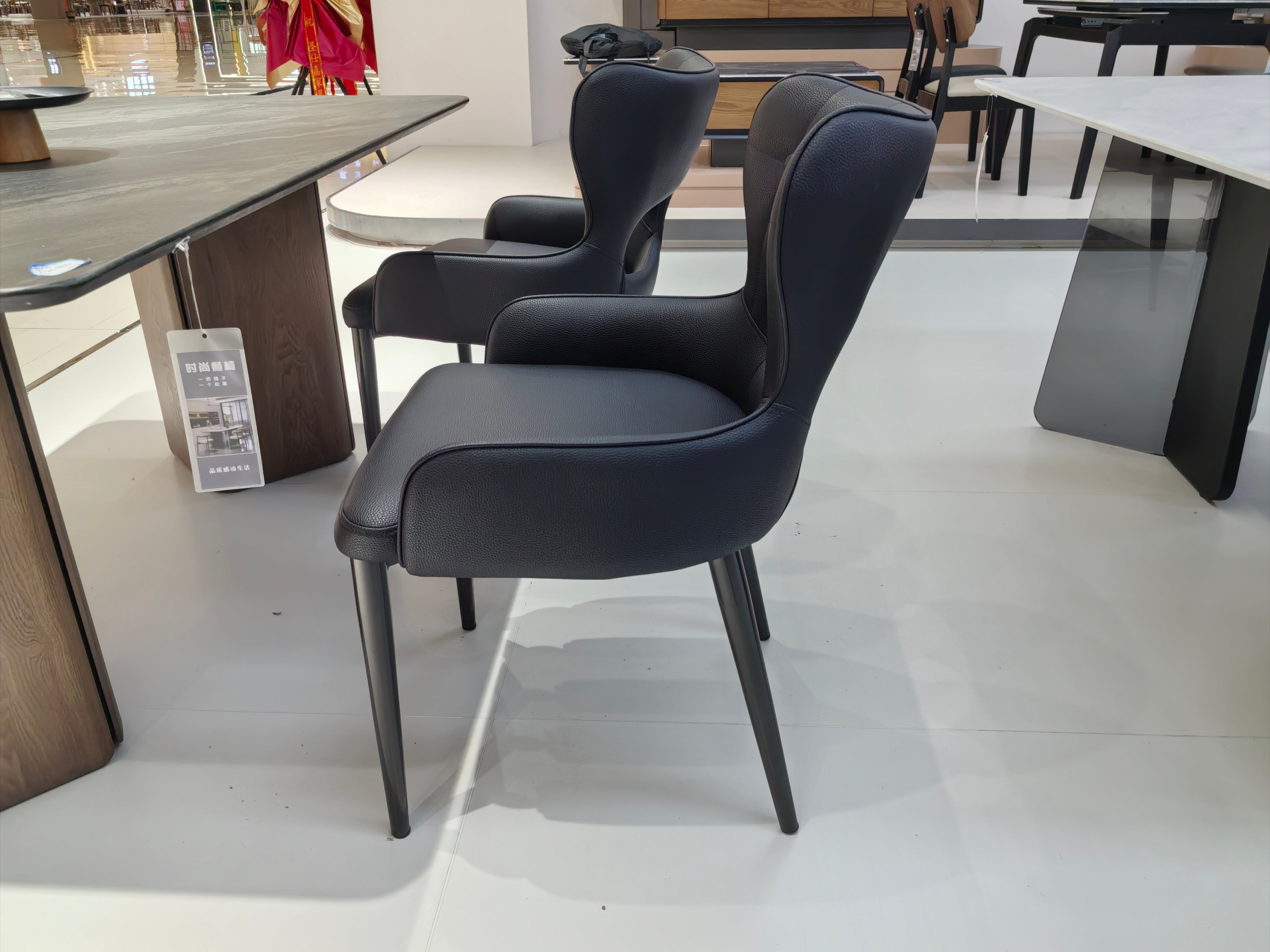 Обеденный стул PU (2 стула) LKD081DCSSJ | LEUKHOME