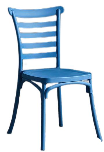 Plastic Chair (4 Chairs) LKD126APCMN | LEUKHOME