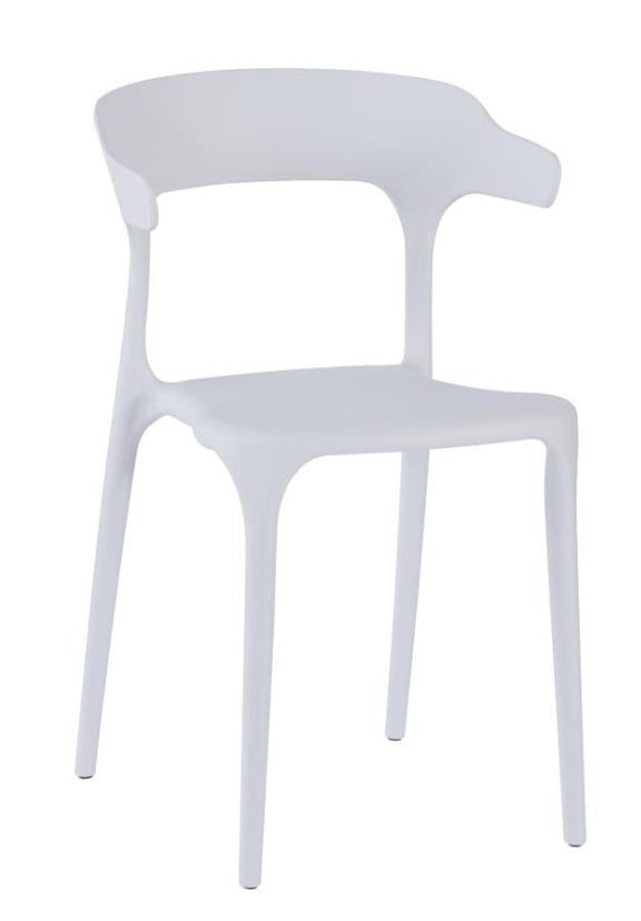 Plastic Chair (4 Chairs) LKD128PCMN | LEUKHOME