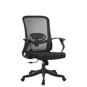 Office Chair Adjustable Height (2 Chairs) LKW816OCLQL | LEUKHOME