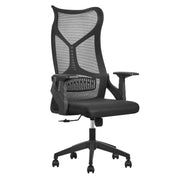 Office Chair Adjustable Height (2 Chairs) LKW2023OCLQL | LEUKHOME