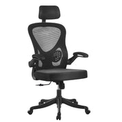 Office Chair Adjustable Height (2 Chairs) LKW901OCLQL | LEUKHOME
