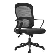 Office Chair Adjustable Height (2 Chairs) LKW096OCLQL | LEUKHOME