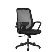 Office Chair Adjustable Height (2 Chairs) LKW628ZOCLQL | LEUKHOME