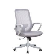 Office Chair Adjustable Height (2 Chairs) LKW628ZOCLQL | LEUKHOME