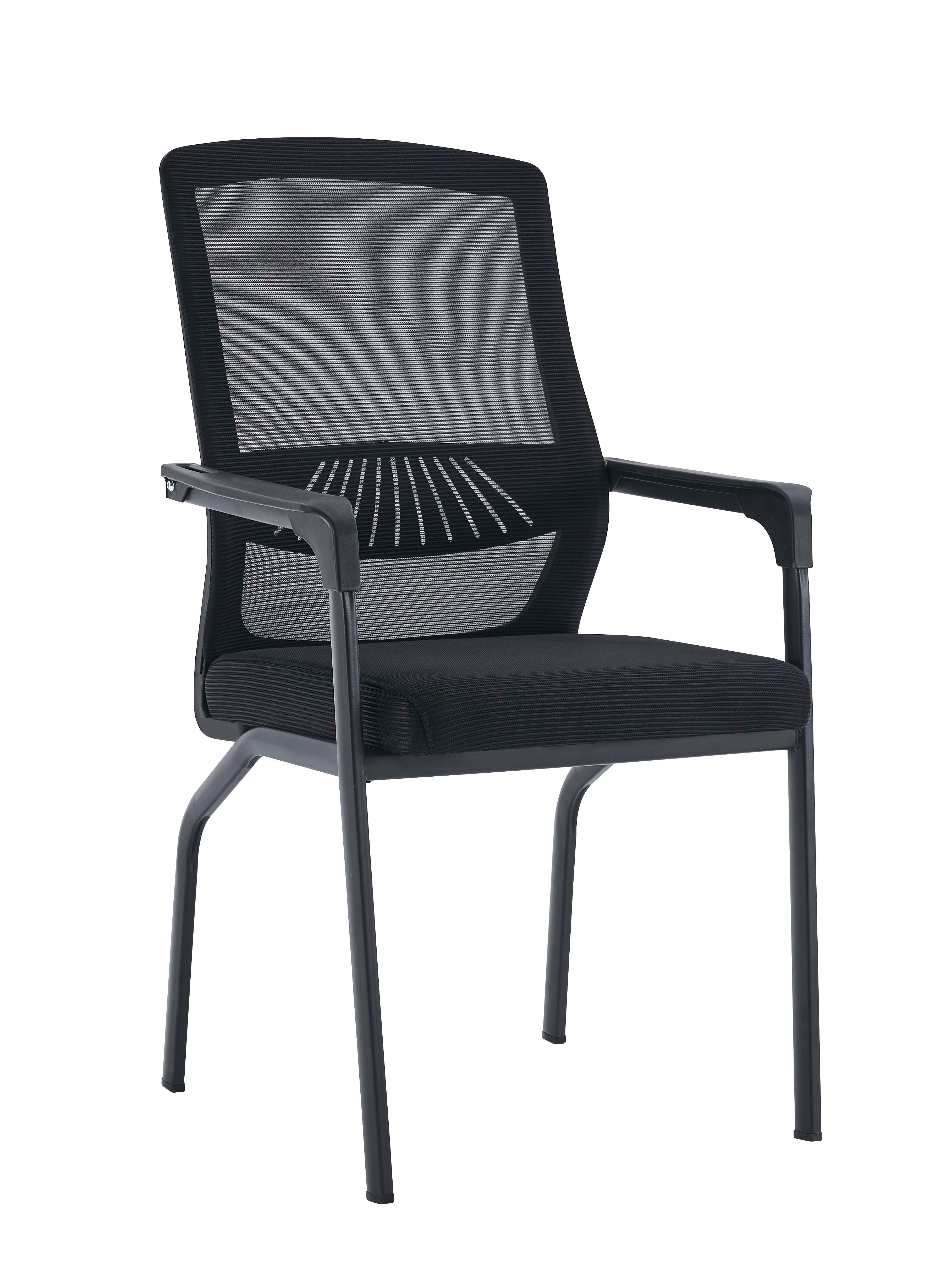 Office Chair (4 Chairs) LKW888SOCLQL | LEUKHOME