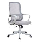 Office Chair Adjustable Height (2 Chairs) LKWXYZBOCLQL | LEUKHOME