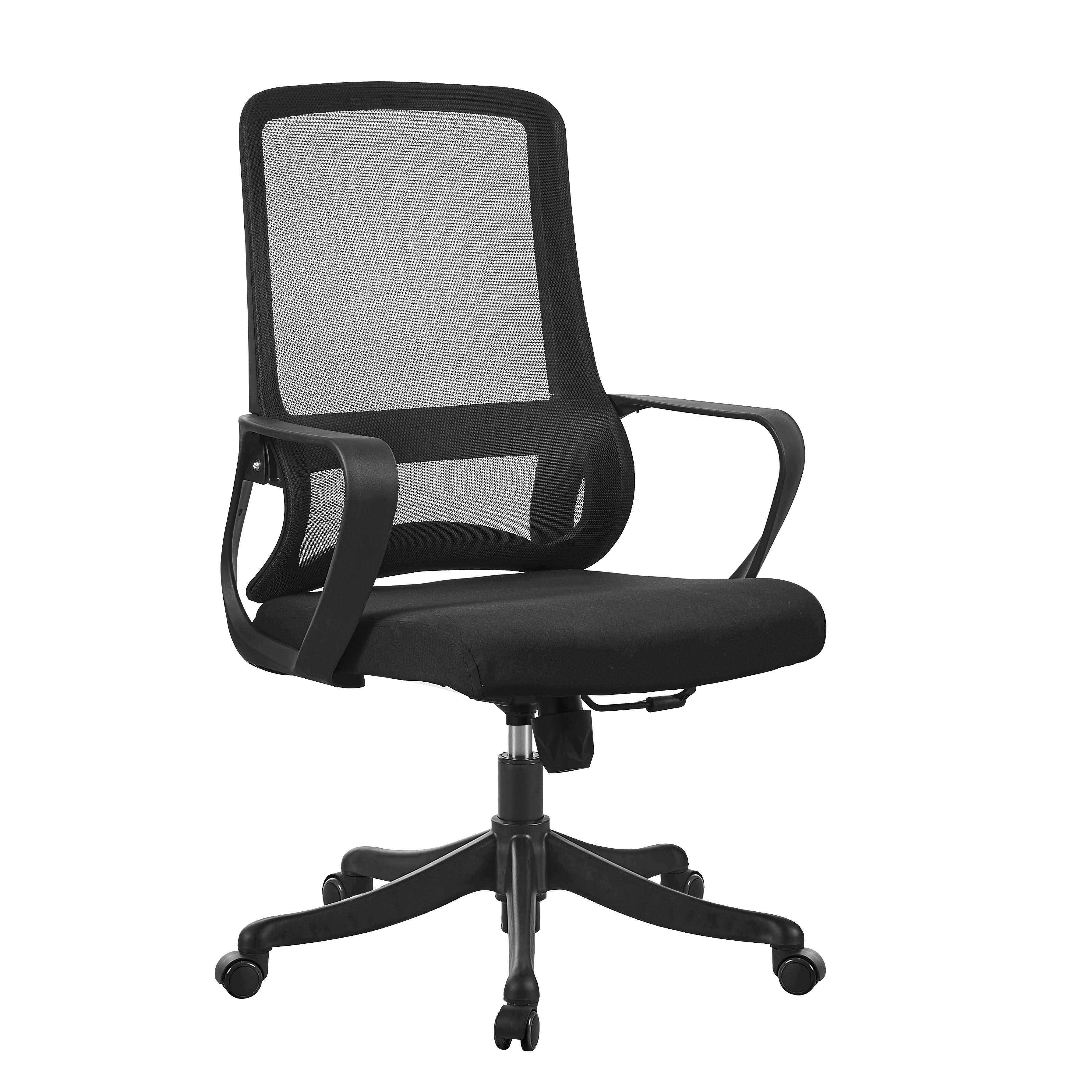 Office Chair Adjustable Height (2 Chairs) LKWXYZBOCLQL | LEUKHOME
