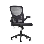 Office Chair Adjustable Height (2 Chairs) LKW0835OCLQL | LEUKHOME