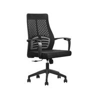Office Chair Adjustable Height (2 Chairs) LKWDYGZOCLQL | LEUKHOME